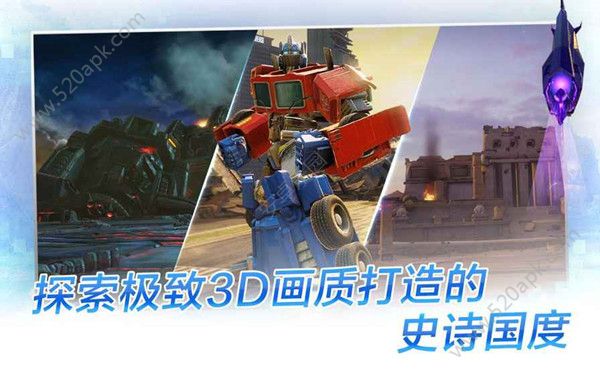 2017040752183697.jpg游戏攻略