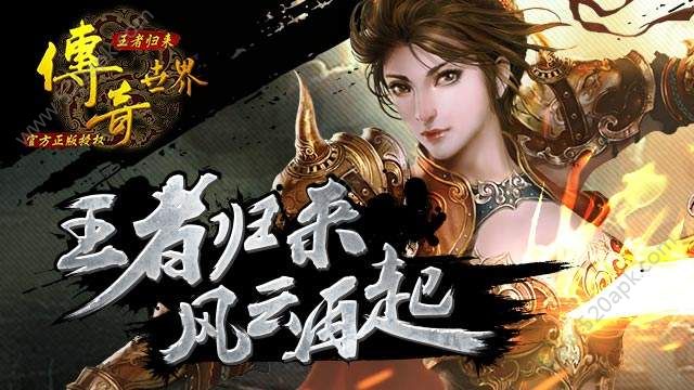 2017040720960679.jpg游戏攻略