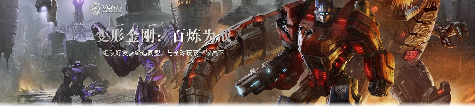 2017040742582044.jpg游戏攻略