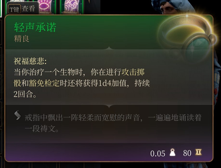 92558c017b0e208b4569.jpg游戏攻略
