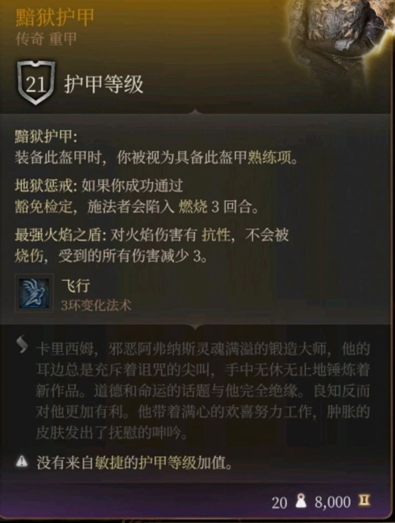 5aab8c017bb26c8b4567.jpg游戏攻略