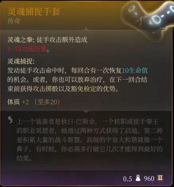5aac8c017b79628b4569.jpg游戏攻略
