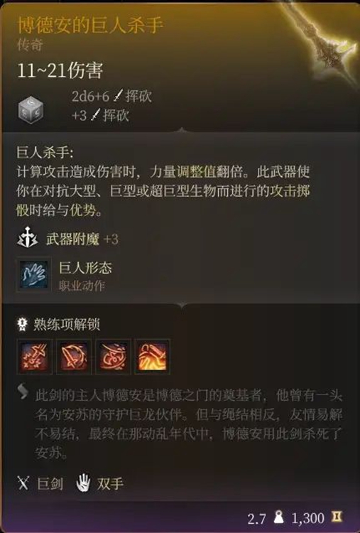 5aac8c017be85f8b4568.jpg游戏攻略