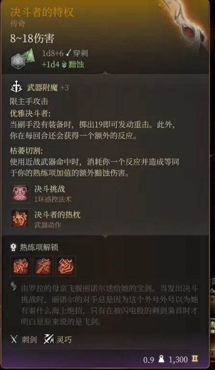 5aa98c017b2e608b456b.jpg游戏攻略