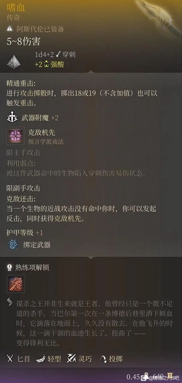 5aa98c017b775a8b4568.jpg游戏攻略