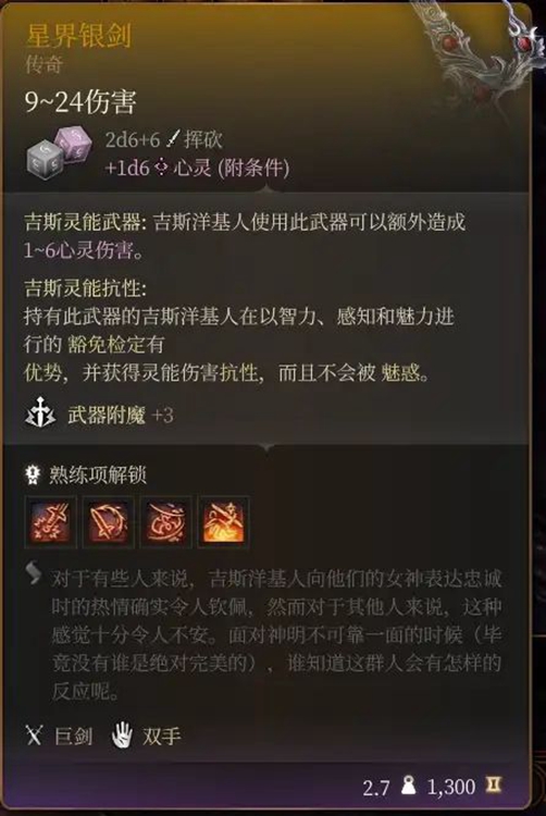 5aad8c017b446d8b4569.jpg游戏攻略