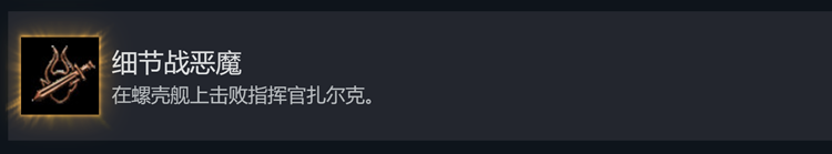 62808c017beb618b4567.png游戏攻略