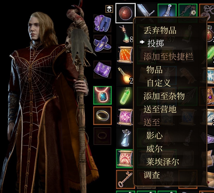 62818c017bda5d8b456b.jpg游戏攻略