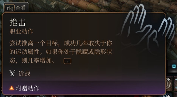 62838c017bab5a8b4567.jpg游戏攻略