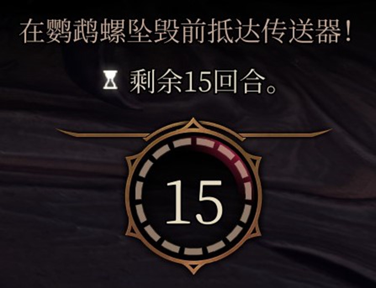 62868c017b635e8b4569.jpg游戏攻略