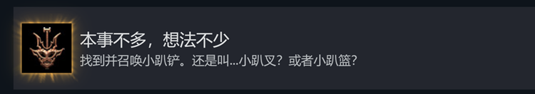 64948c017bb26c8b4569.png游戏攻略