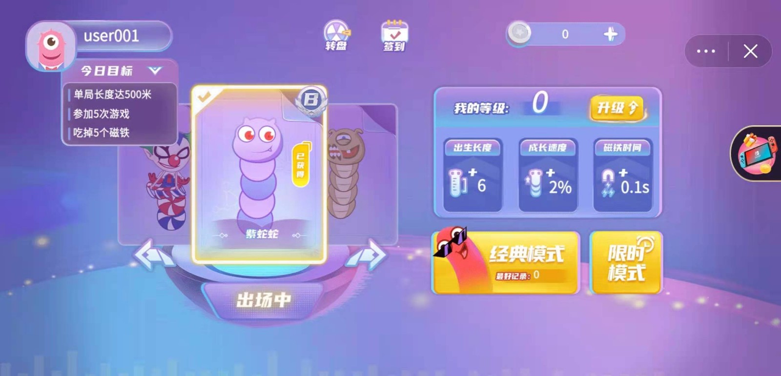 28091509y57c.jpg单机游戏