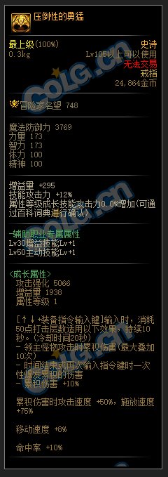 5f218c017b6c5a8b4569.jpg游戏攻略