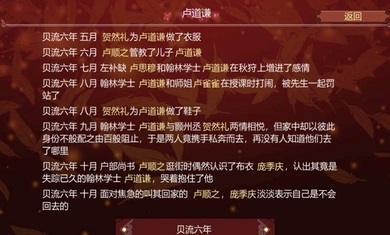 28091615gptw.jpg单机游戏