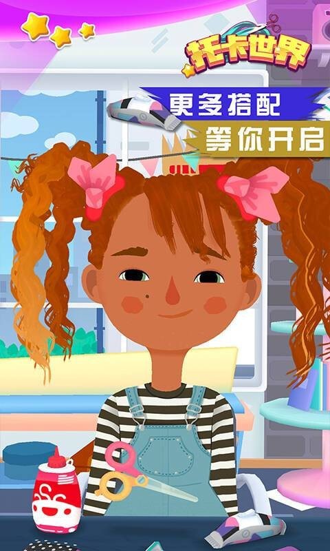 28085411caah.jpg单机游戏