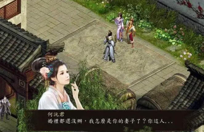 7aba8c017bec218b4567.png游戏攻略