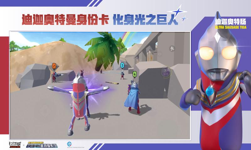 271806197sta.jpg单机游戏