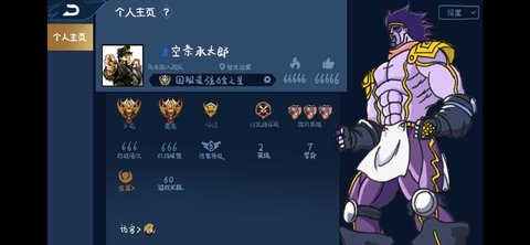 271746222m47.jpg单机游戏