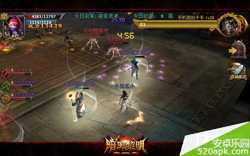 3421428040989.jpg游戏攻略