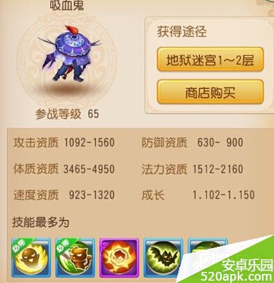 57501428037974.jpg游戏攻略