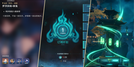 20231115173856_28190.png游戏攻略