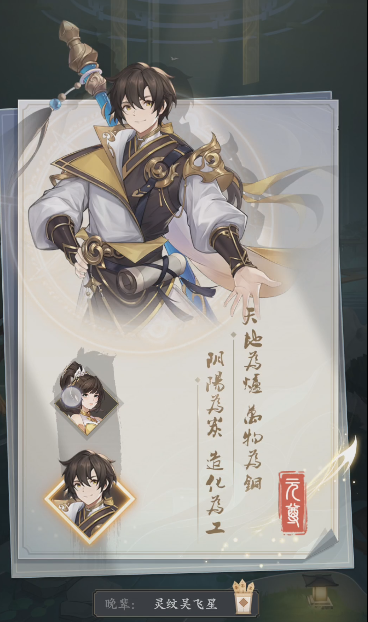 169995782165534c3d27bf56.03774079.png游戏攻略