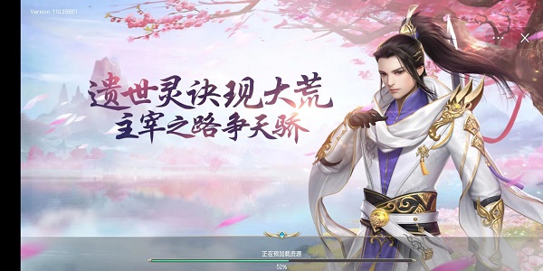 16091705dzm5.jpg单机游戏