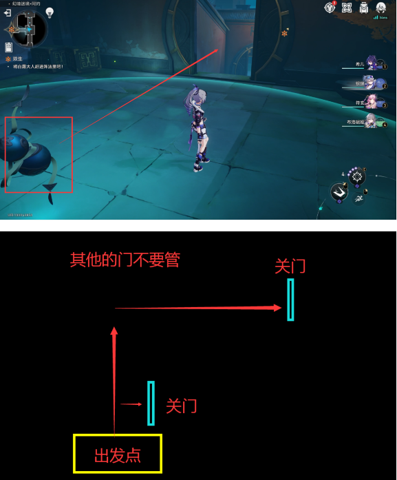 20231115174438_40250.png游戏攻略