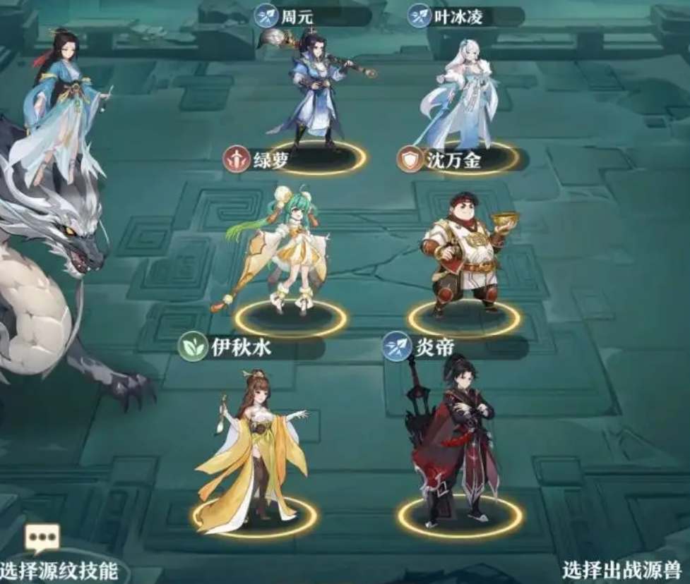 2023111569355514.jpg游戏攻略