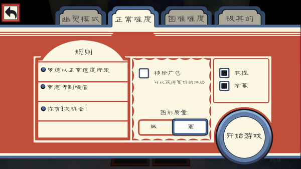 27155212qtyh.jpg单机游戏