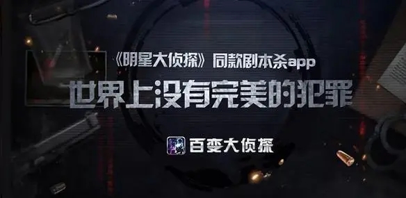 2023111349399235.jpg游戏攻略