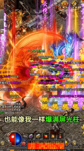 25135725oxtc.jpg单机游戏