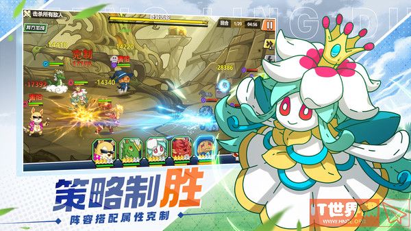 46c8ce609769bc883ef28b13b3ef4056.jpg游戏攻略