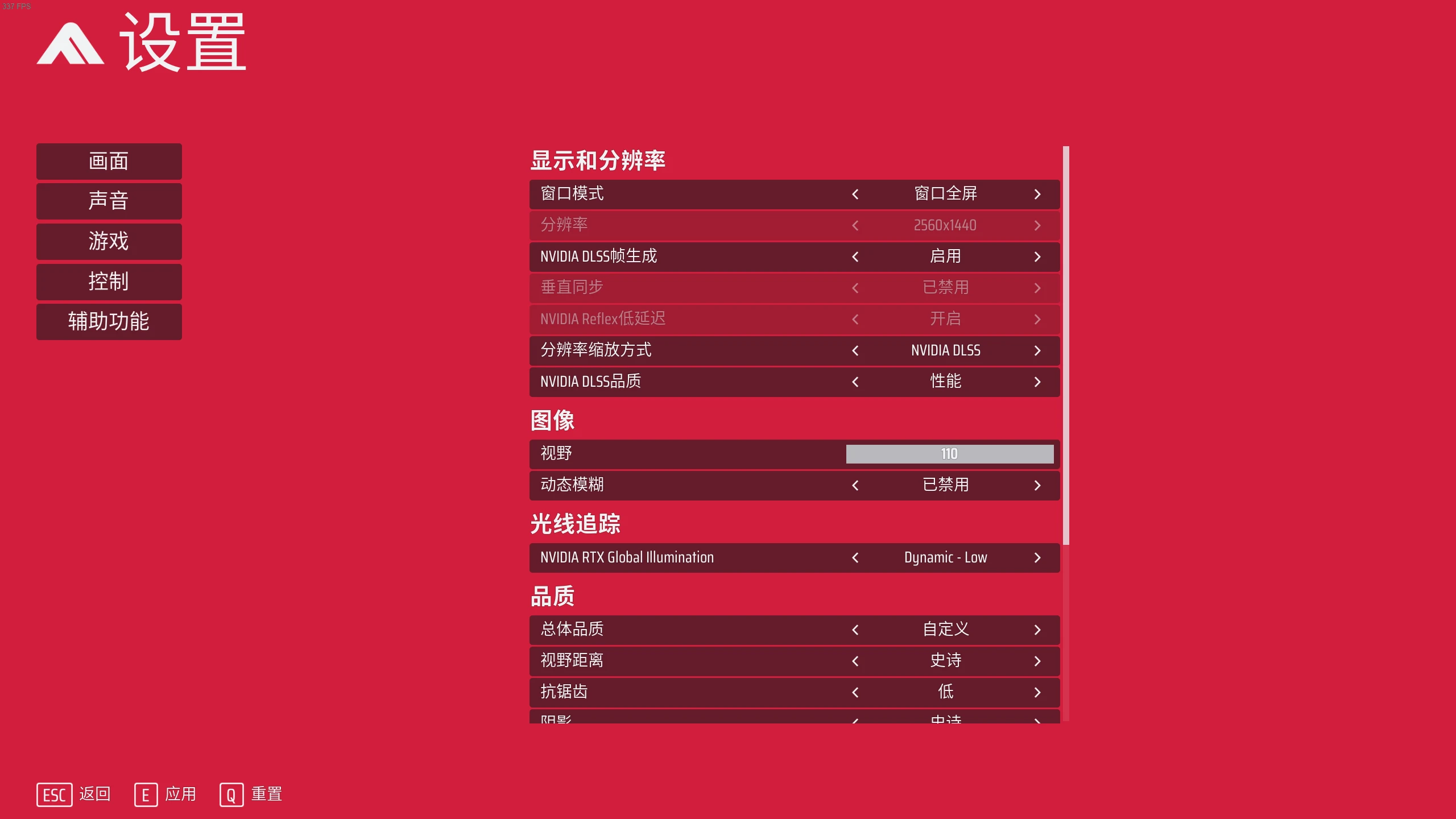 52-231030143206.png游戏攻略