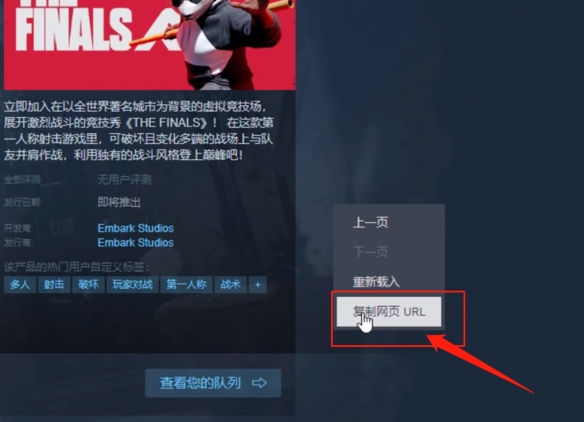52-231030145P2-51.jpg游戏攻略