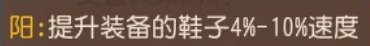 38-231030142I4-51.jpg游戏攻略
