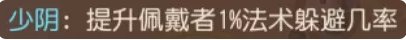 38-231030142I5-51.jpg游戏攻略