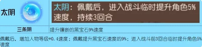 38-231030142I6-51.jpg游戏攻略