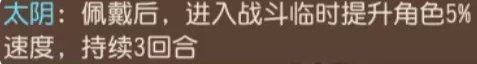 38-231030142I5-50.jpg游戏攻略