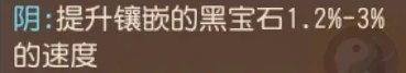 38-231030142I4-50.jpg游戏攻略
