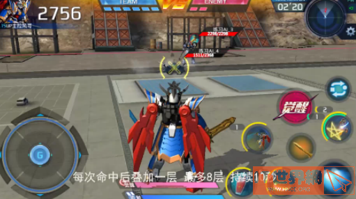 258a7b51f92873e51ccb877ea6b61429.png游戏攻略