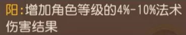 38-231030144150.jpg游戏攻略
