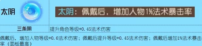 38-231030144449.jpg游戏攻略
