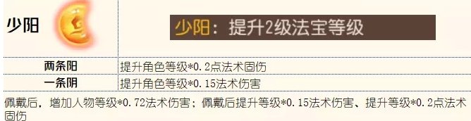 38-231030144448-50.jpg游戏攻略