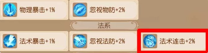 38-231030144151-50.jpg游戏攻略