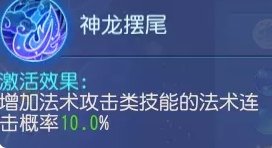 38-231030144151-52.jpg游戏攻略