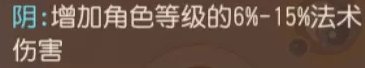 38-231030144149-51.jpg游戏攻略