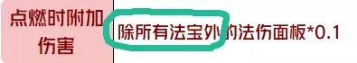 38-231030144149-50.jpg游戏攻略