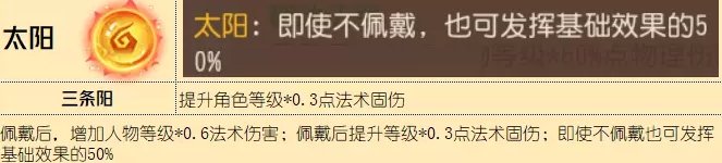 38-231030144448.jpg游戏攻略