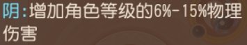 38-231030150218.jpg游戏攻略
